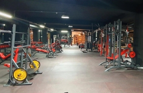 THE GYMLAND