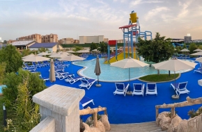 Sidi Abdallah Aquaparc